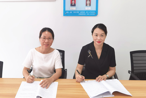 1630565869174752.png 簽約照片_副本.png