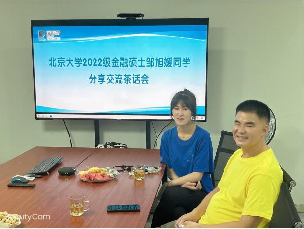 1661130540723837.jpg 1.jpg