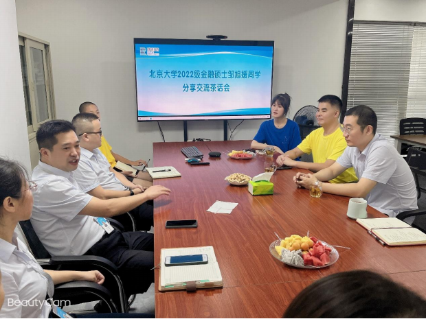 1661130623751205.png 2.png